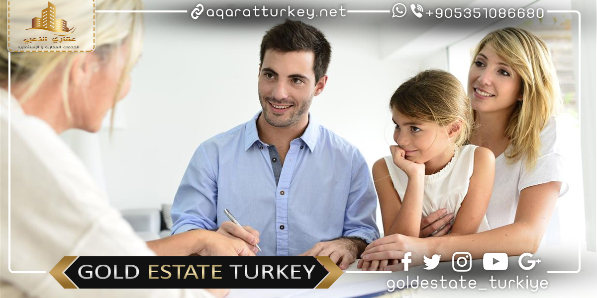 Konut Satin Aldiktan Sonra Yapmaniz Gereken Yasal Islemler Turkiyede Satilik Emlak