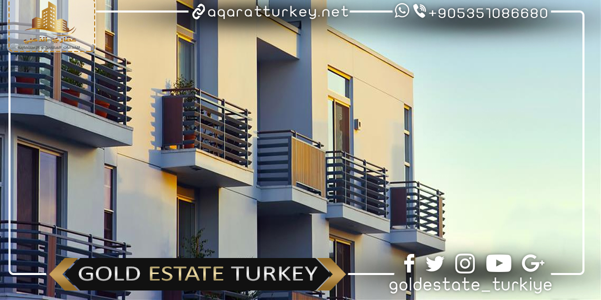 Apartman ve site aidatları nasıl belirlenir? » Türkiyede� Satılık Emlak