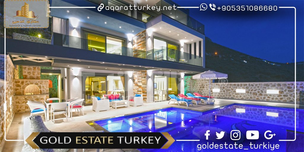 Villa (müstakil ev) alırken dikkat edilmesi gerekenler&hellip; Türkiyede