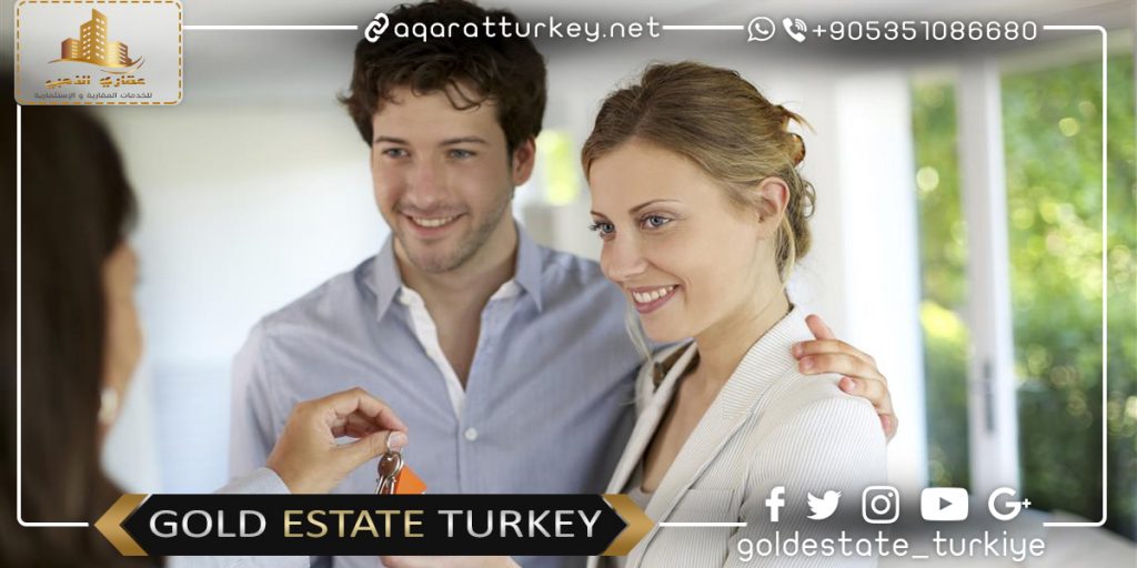 Yabancılar neden ülkemizden konut alıyor Türkiyede� Satılık Emlak