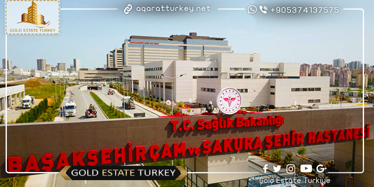 O hastanenin adı Cam ve Sakura Şehir Hastanesi oldu