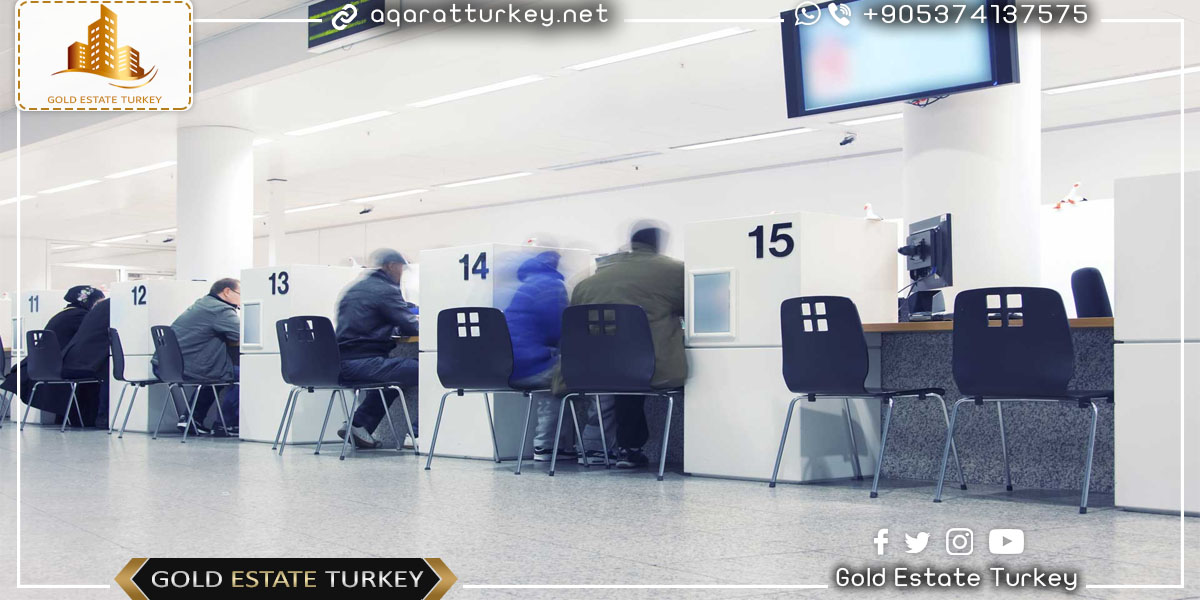 Tapu Dairesinde Karşılaşılan Sorunlar Ve Cevapları » Türkiyede� Satılık