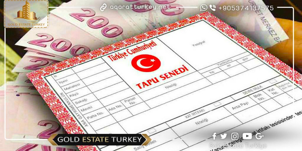 Tapuda Ev Satışı Nasıl Yapılır? Türkiyede� Satılık Emlak